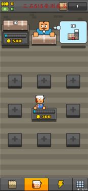 探索ColorOS官方社区 游戏资源、论坛功能与创意玩法