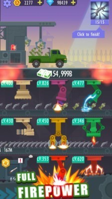 帝国工厂大亨 网络技术产品与礼品开发策略